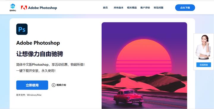 6个抠图神器实测，轻松把图片背景变成白色！