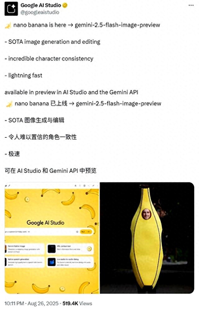 谷歌认领最强AI版Photoshop！现在人人可用，效果确实强悍