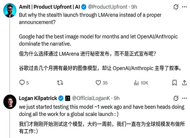 谷歌认领最强AI版Photoshop！现在人人可用，效果确实强悍