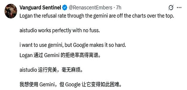 谷歌认领最强AI版Photoshop！现在人人可用，效果确实强悍