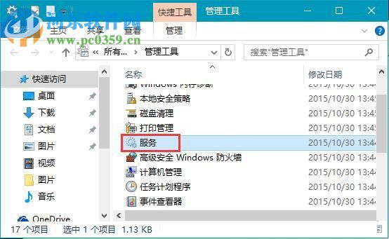 win10系统显示打印机未连接到服务器,解决win10提示“Windows无法连接到打印机”的方法…