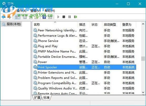 win10系统显示打印机未连接到服务器,解决win10提示“Windows无法连接到打印机”的方法…