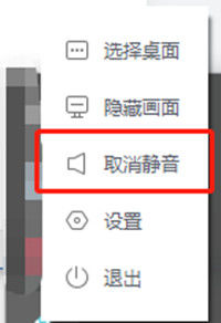 人工桌面怎么打不开怎么办人工桌面常见问题解答大全