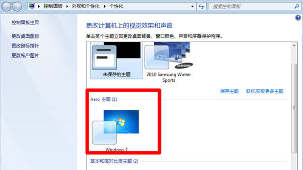 人工桌面怎么打不开怎么办人工桌面常见问题解答大全