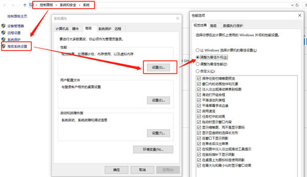 人工桌面怎么打不开怎么办人工桌面常见问题解答大全
