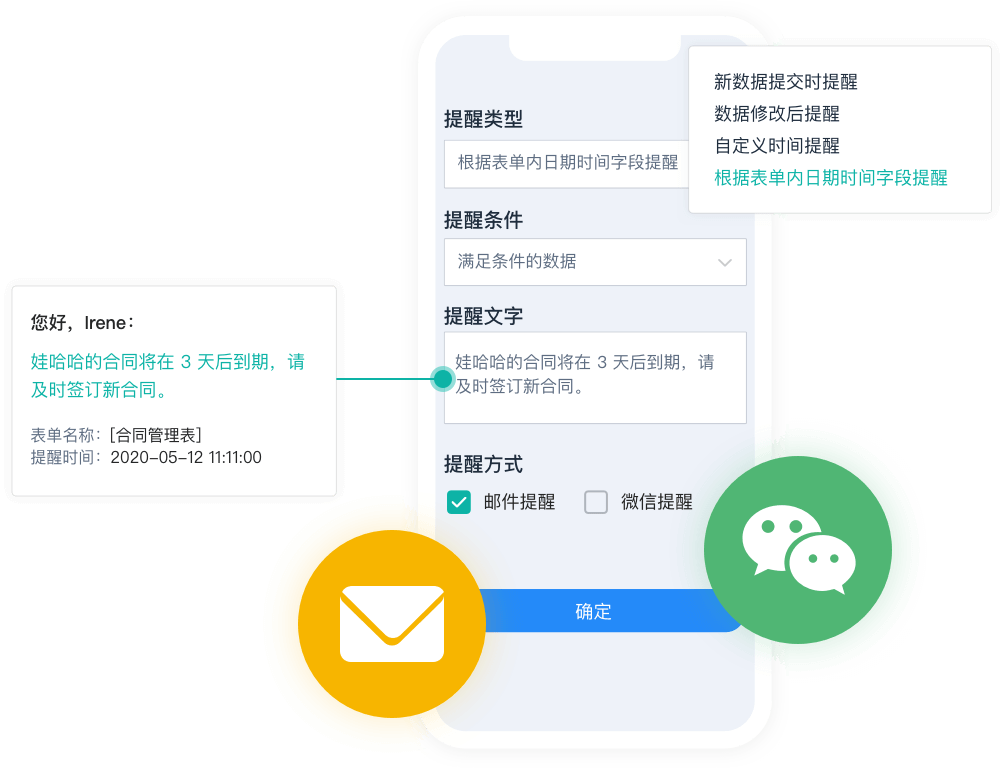 excel中的超级好用的筛选神器——切片器
