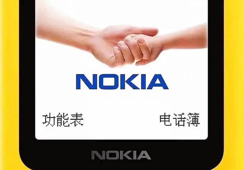 JAVA游戏模拟器简介：那些年我们追过的诺基亚！