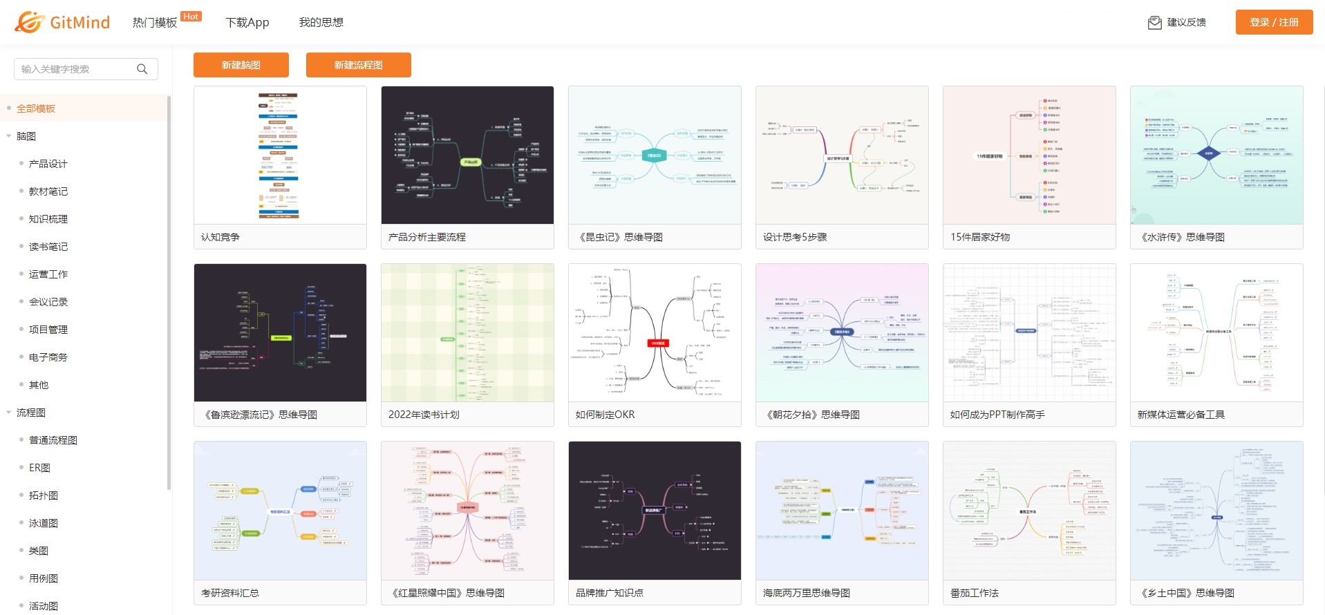推荐5款好用的小软件，实用性拉满