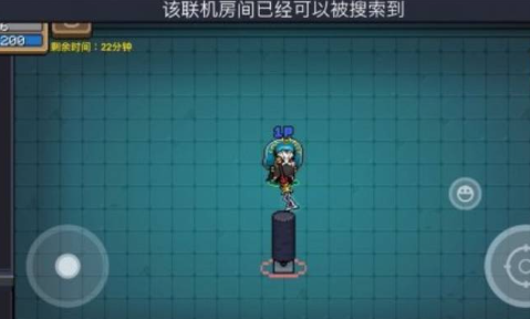 元气骑士手游安卓版 v7.5.0 官方版