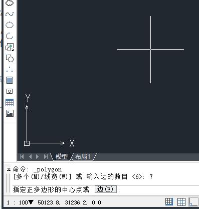 中望CAD2015  中文版