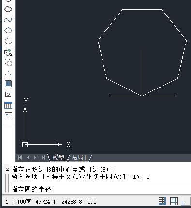 中望CAD2015  中文版