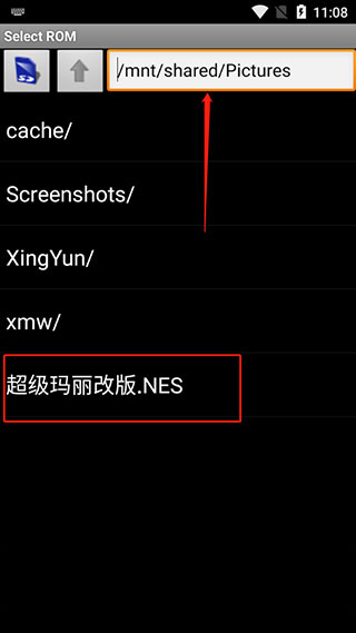 红白机模拟器中文版 v2.9.5安卓版