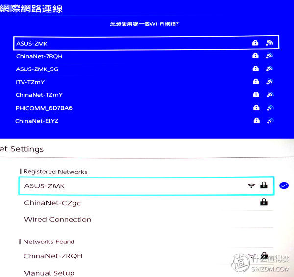 买索尼 PS4 还是任天堂 Switch？这篇文章给你答案！