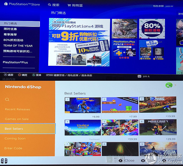 买索尼 PS4 还是任天堂 Switch？这篇文章给你答案！