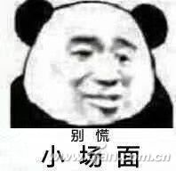 Win10专业版不能聚焦更新的解决技巧