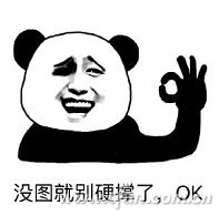 Win10专业版不能聚焦更新的解决技巧