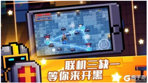 元气骑士破解版