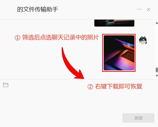 怎样找回删除的照片？不要错过这5种宝藏恢复方案！