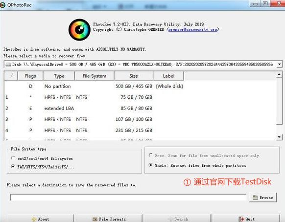 怎样找回删除的照片？不要错过这5种宝藏恢复方案！