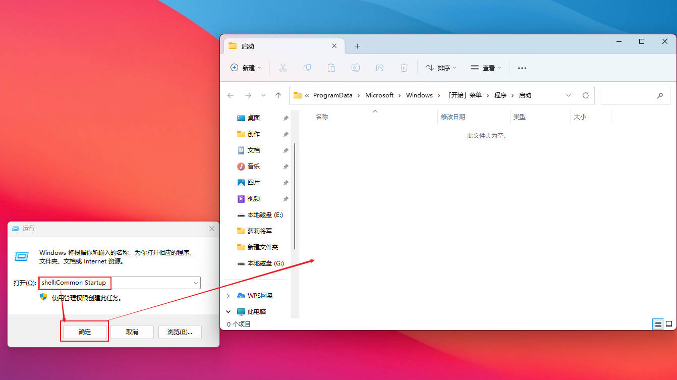 电脑输入法禁用，提示仅桌面，只能输入英文怎么办？2招轻松搞定