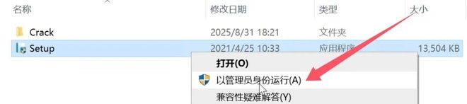 误删文件别慌张，这款软件轻松恢复所有数据！