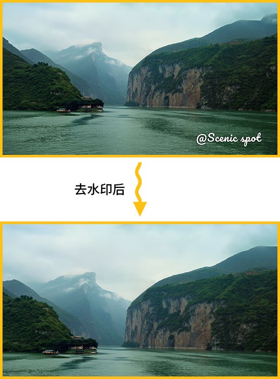 视频怎么去水印?6款视频去水印工具,助你快速去水印