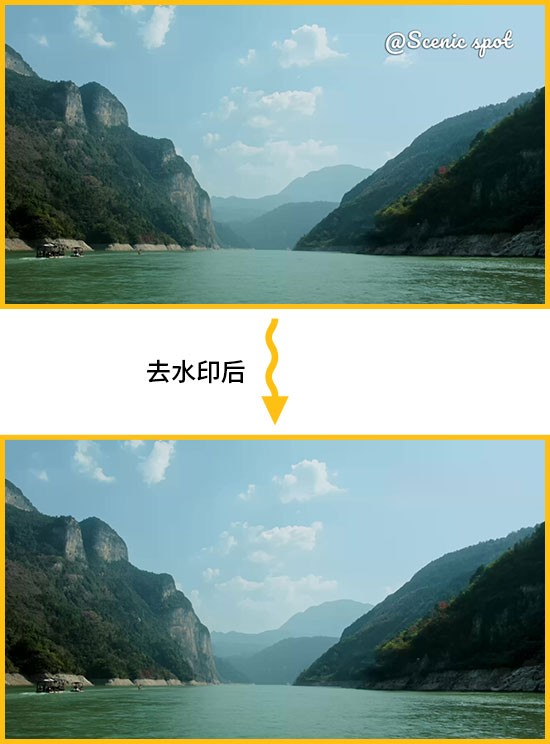 视频怎么去水印?6款视频去水印工具,助你快速去水印