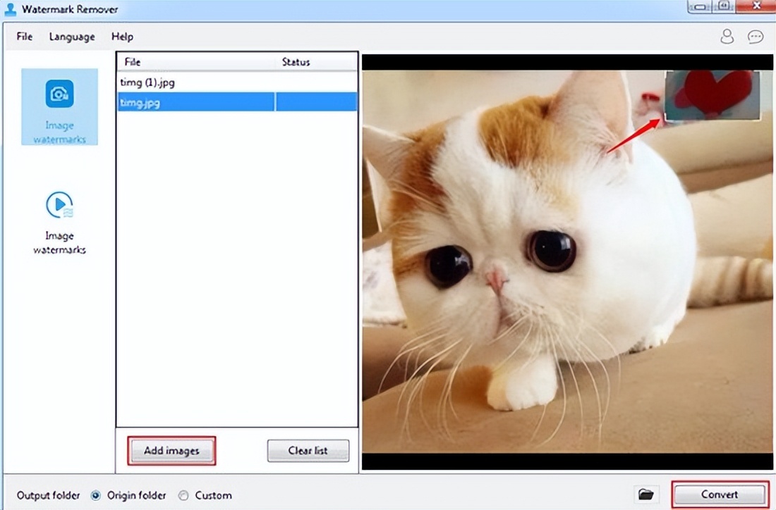视频怎么去水印?6款视频去水印工具,助你快速去水印