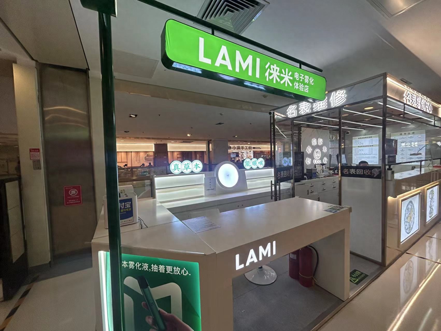 电子烟国标落地一周，记者走访：水果味已停售
