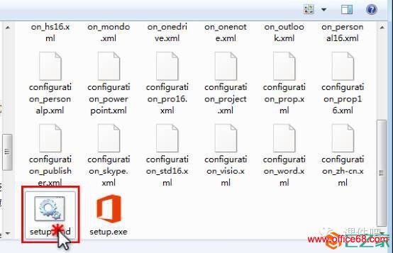 Office2016 办公软件下载+安装+激活教程
