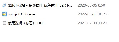 小鸡模拟器电脑版