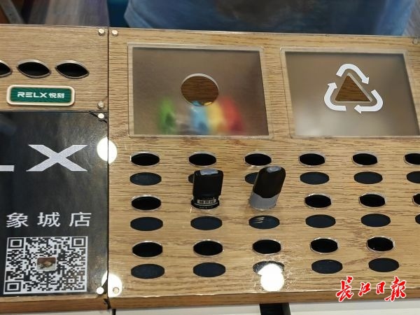 最新动态：这类产品下架，商家改名