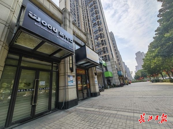 最新动态：这类产品下架，商家改名