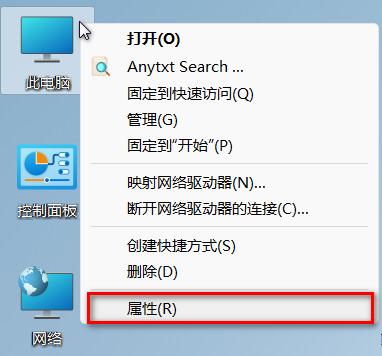 共享打印机的常用方法及常见故障的解决