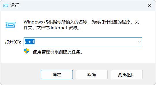 共享打印机的常用方法及常见故障的解决