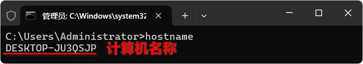 共享打印机的常用方法及常见故障的解决