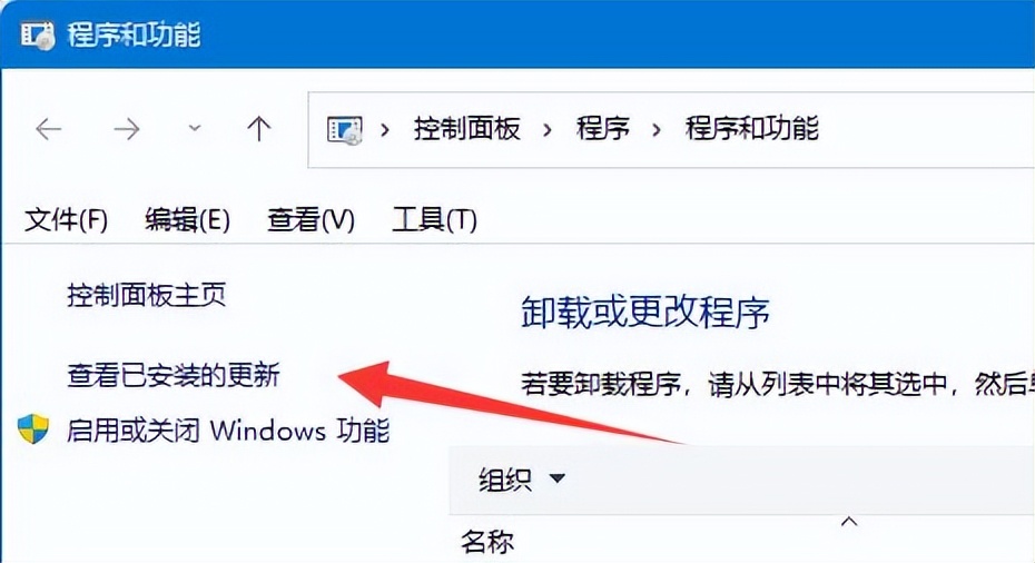 win10连接共享打印机错误709怎么解决