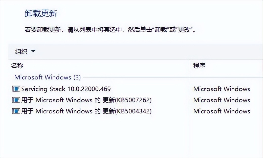 win10连接共享打印机错误709怎么解决