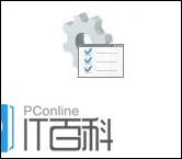 Win10共享打印机没有权限使用网络资源怎么办【详解】