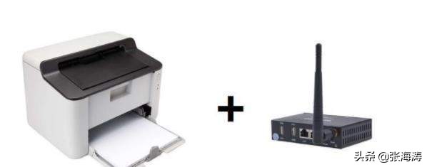 如何处理共享打印机的一些常见问题