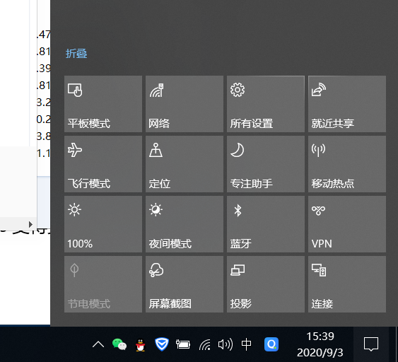 win10连接老共享打印机全BUG解决教程