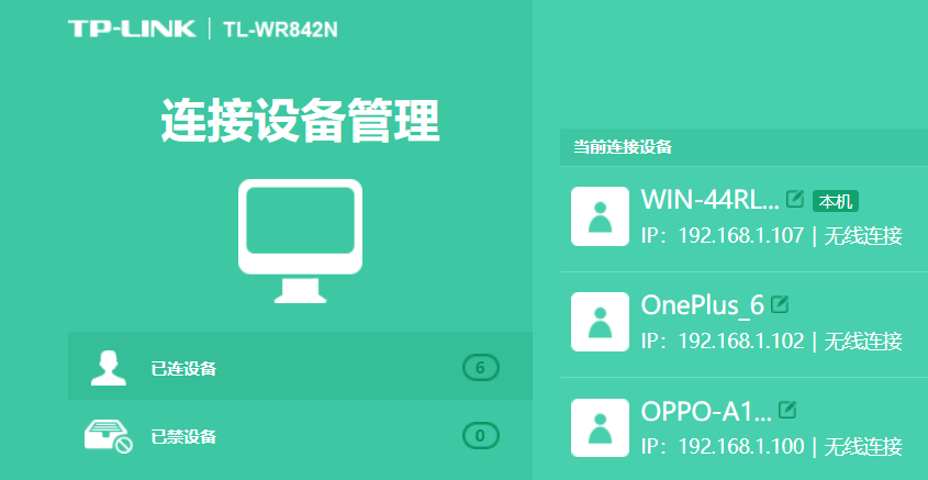 win10连接老共享打印机全BUG解决教程