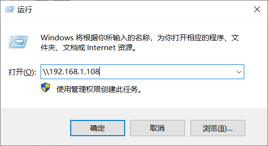 win10连接老共享打印机全BUG解决教程