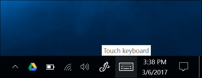 如何在Windows 10上使用手写输入