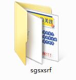 手写输入法软件简介