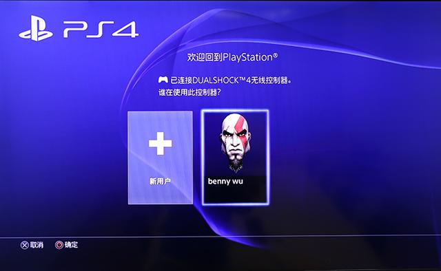 除了游戏,PS4还有这些功能,你都用上了吗?