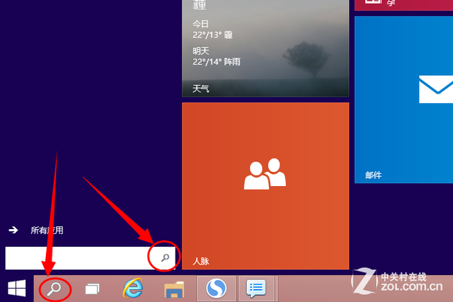回归体验巅峰 Windows10预览版全面点评