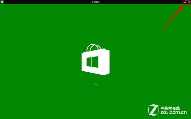 回归体验巅峰 Windows10预览版全面点评