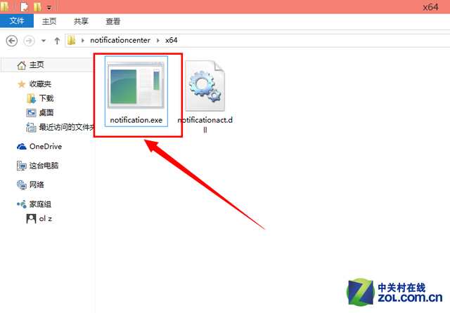 回归体验巅峰 Windows10预览版全面点评