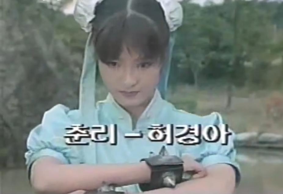 春丽战败画面曝光，我见犹怜的感觉啊！